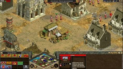 Rise of Nations! A Civilizational Conquest for Ages